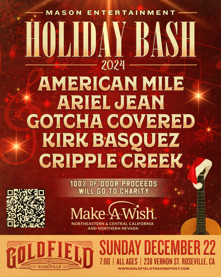 Mason Entertainment Holiday Benefit – Sun Dec 22